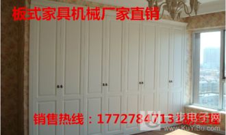 XK-1325木工三切換 家具板材裝飾加工的創(chuàng)新革命